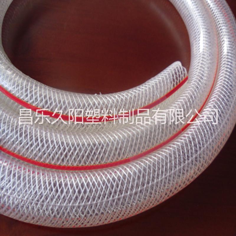 供应输水PVC纤维增强软管