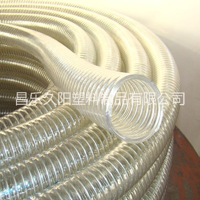 供应输水用PVC钢丝增强软管