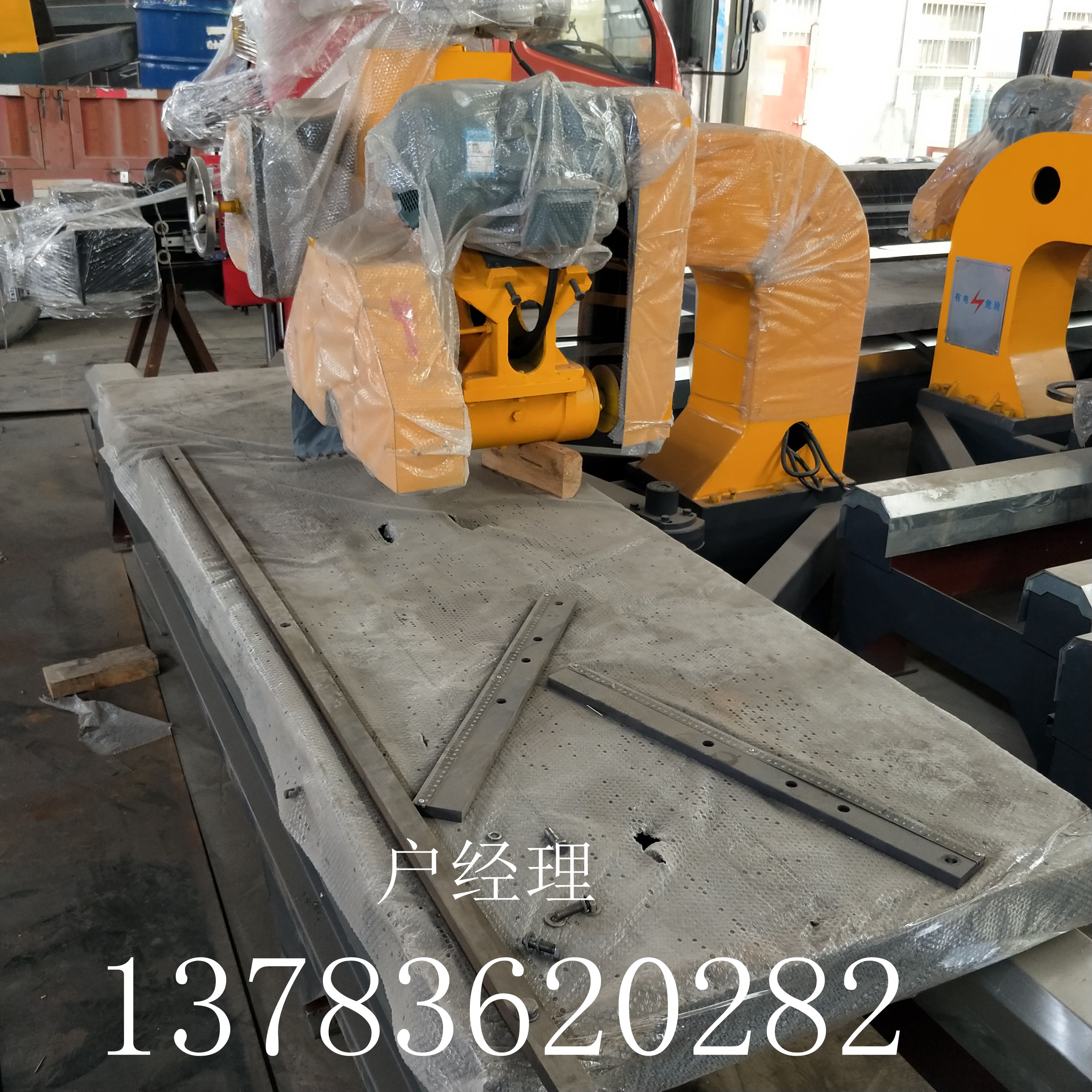 郑州市石材切边机设备，新迈厂家