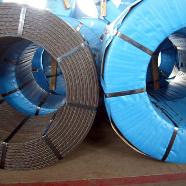 供应预应力钢绞线厂家 预应力钢绞线报价 钢绞线厂家