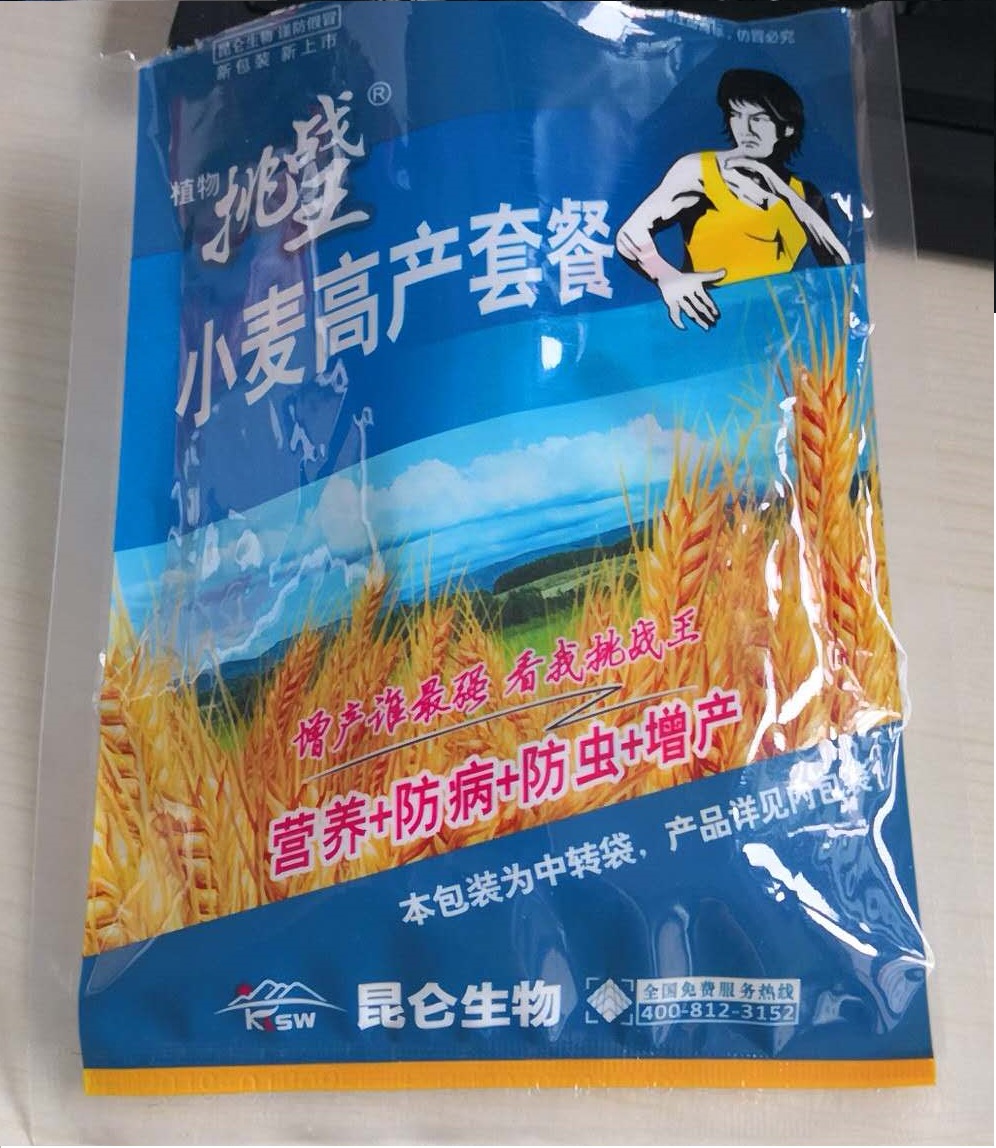 小麦叶面肥-营养杀虫杀菌-小麦高产套餐厂家火爆招商中