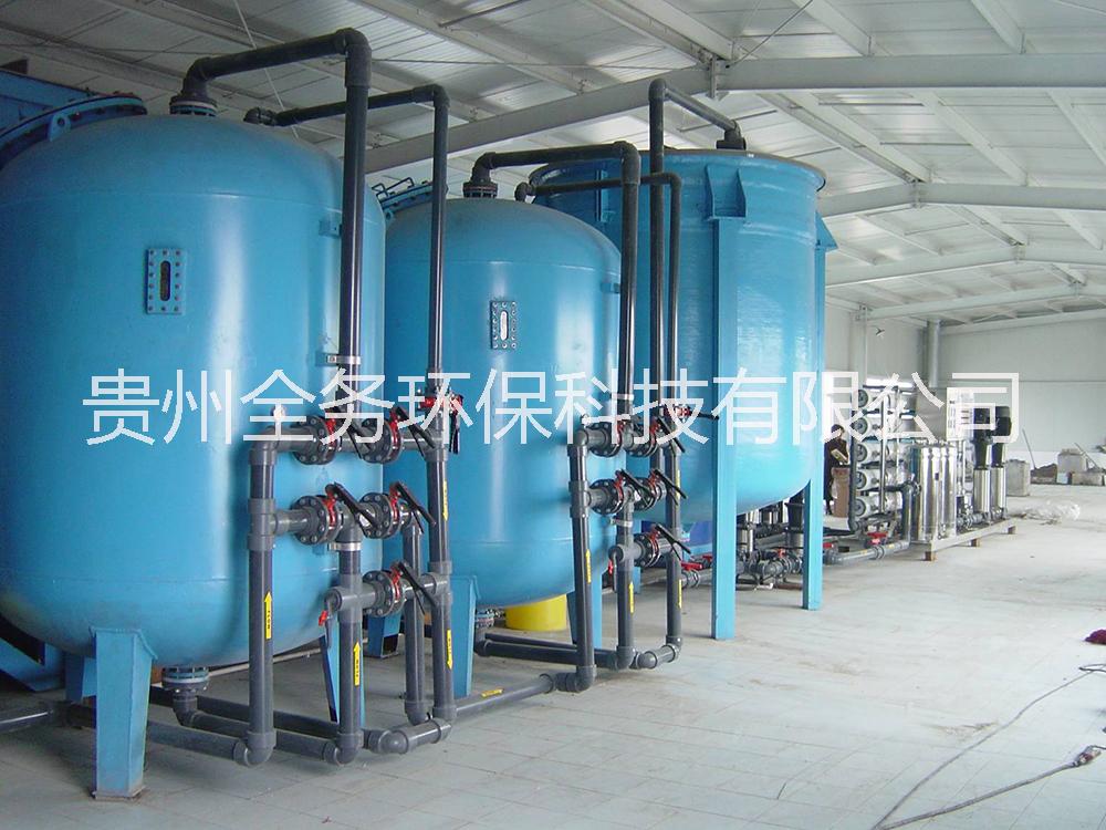 贵州15吨井水处理设备，锅炉软化水设备，贵阳地下水过滤设备图片