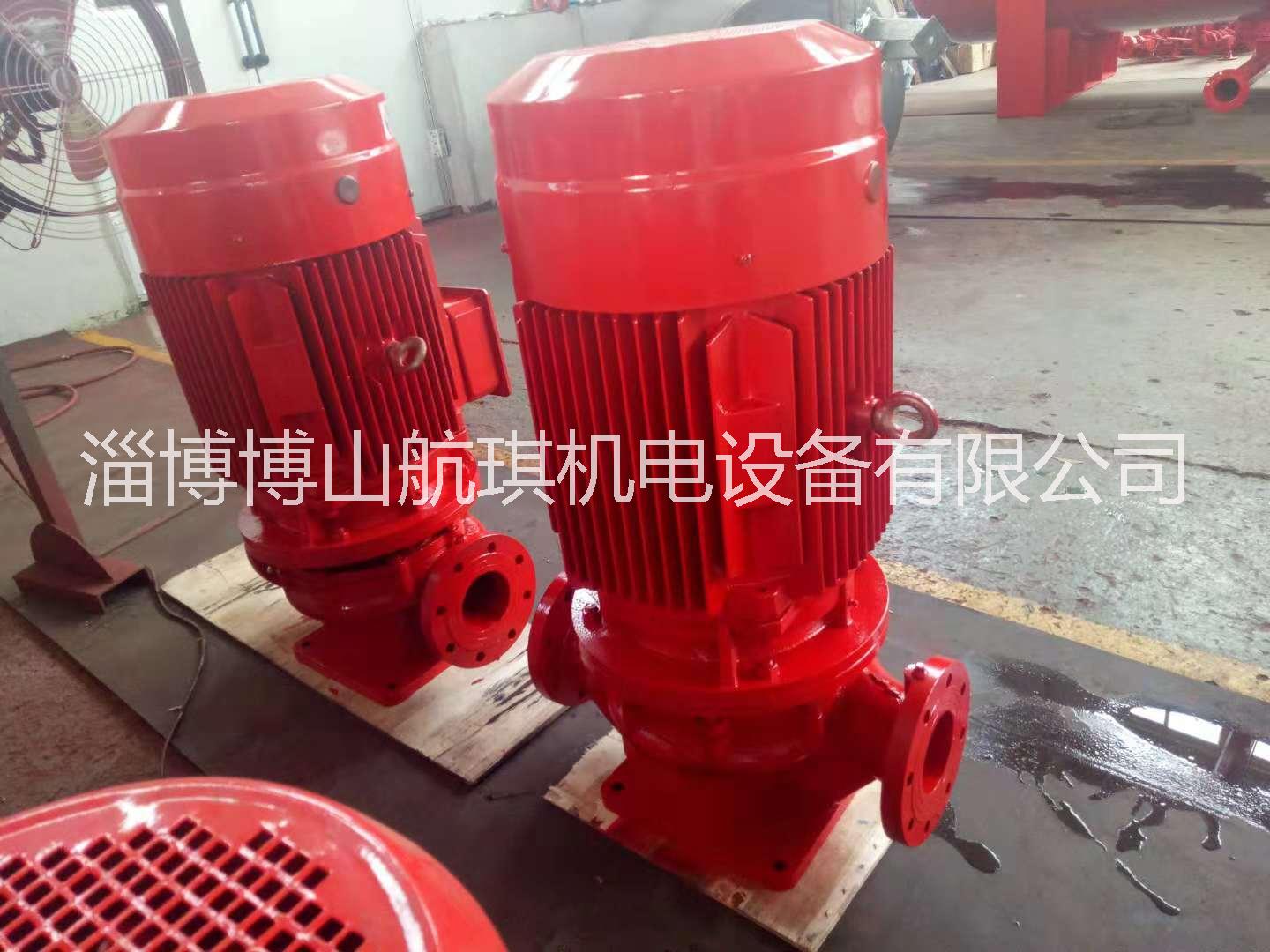 淄博市XBD-L型立式单级单吸消防泵厂家低价供应XBD-L型立式单级单吸消防泵现货