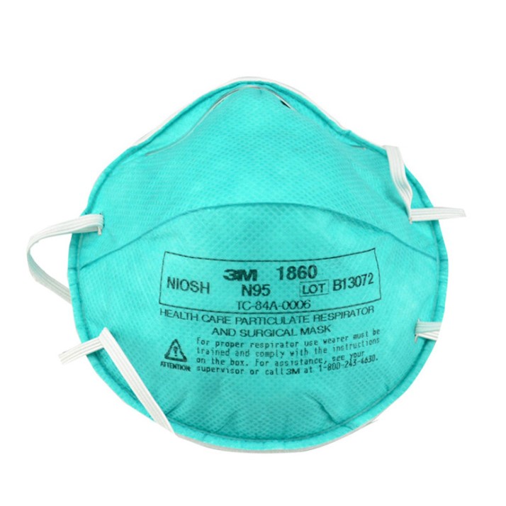 上海市3M1860医用防护口罩病毒口罩厂家