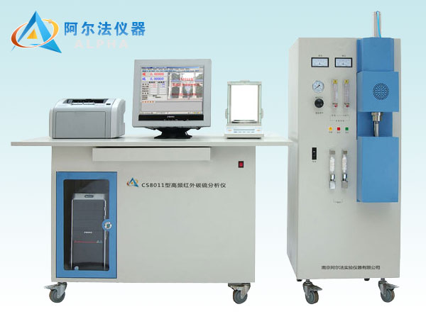 南京市电弧红外碳硫分析仪厂家电弧红外碳硫分析仪