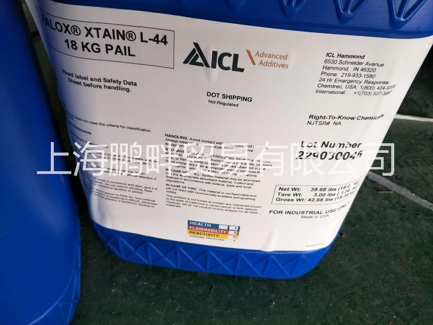 供应美国 Halox L-44单宁酸抑制剂，用于水性木器涂料、皮革涂料等。