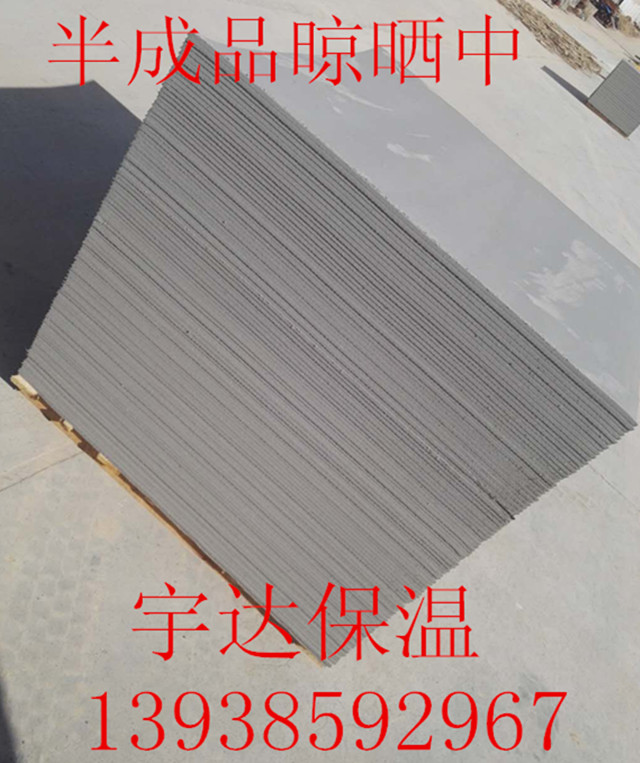石棉纤维板  石棉白板生产厂家批发
