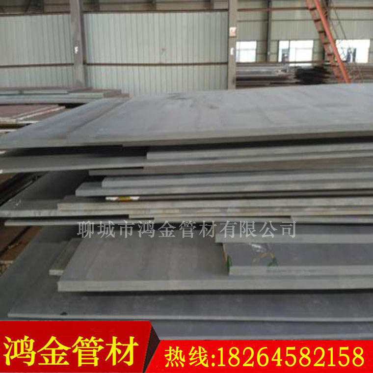 【鸿金】供应S50C钢板 不锈钢热扎板 碳化铬复合耐磨钢板 合金板价格图片