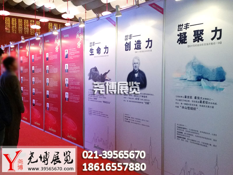 供应上海八棱柱展板 上海学校展板 活动展板 学校宣传展板 PVC展板