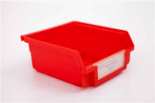 塑料零件盒赛普塑料零件盒ZH01零件收纳盒
