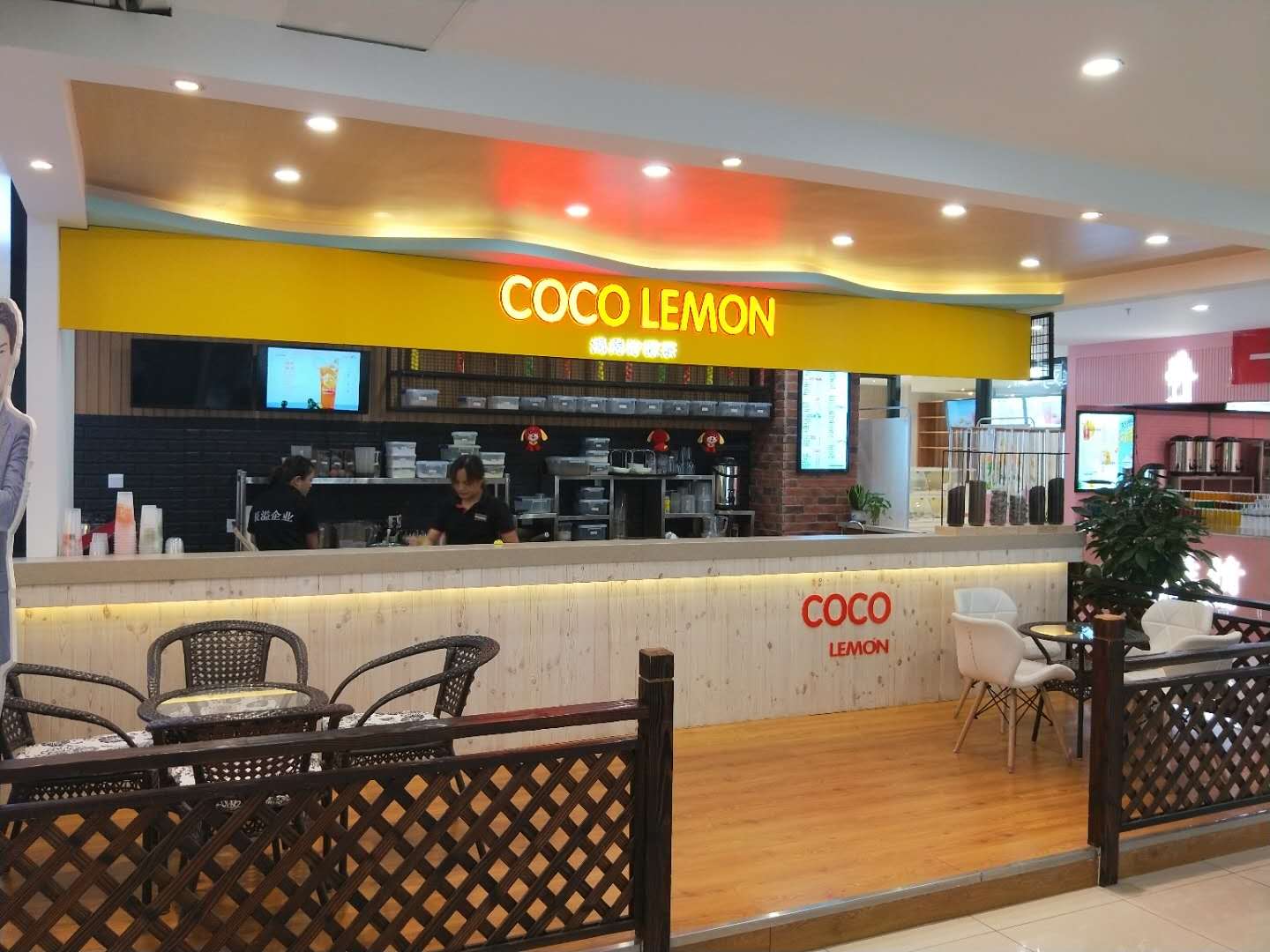 Coco lemon