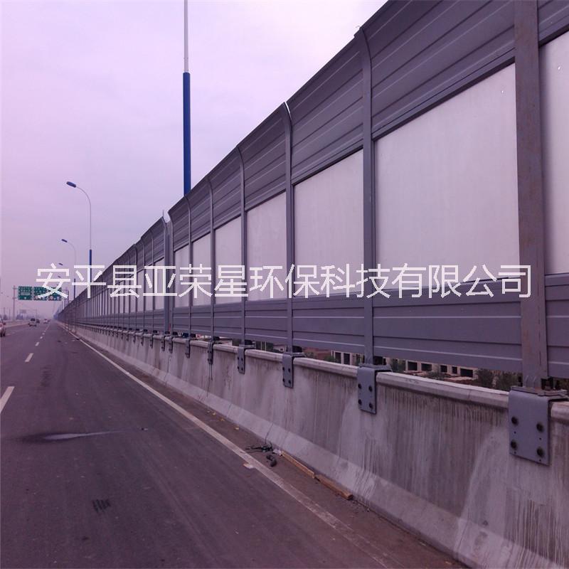 柳州高速公路隔音墙厂家生产安装高速公路声屏障厂家安装施工@高速公路声屏障高度设置多少米效果比较好图片