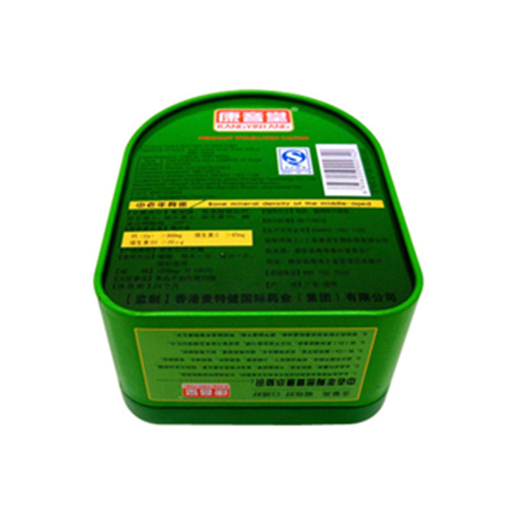 东莞厂家直销 马口铁 儿童钙片包装铁盒 环保材质图片