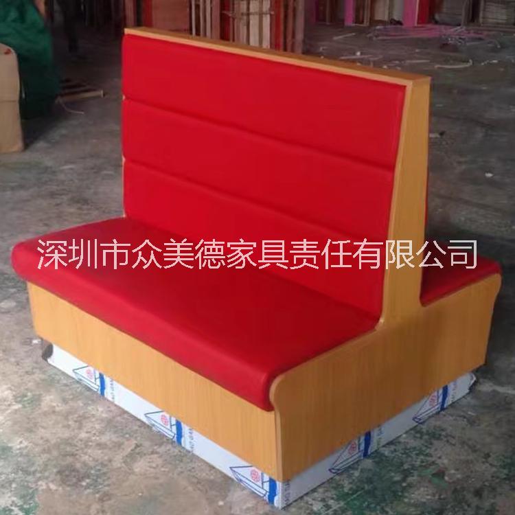 深圳市皮制沙发厂家