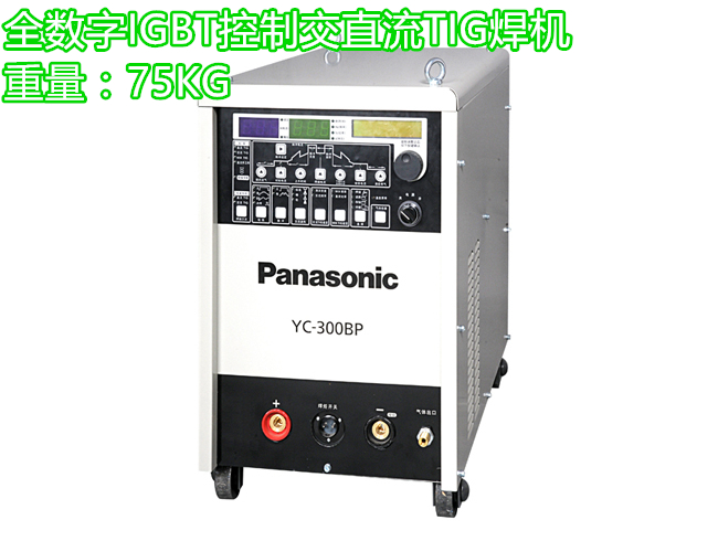 唐山PANSONIC/交直流焊机全数字逆变脉冲TIG氩弧焊机YC-300BP4