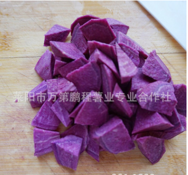 厂家供应 紫薯（富硒型） 紫薯丁