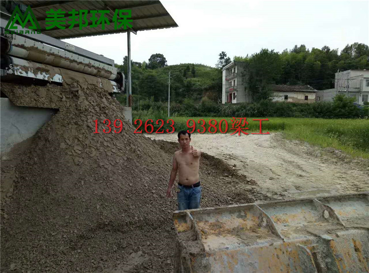 广州市城市污泥打桩泥浆脱水机厂家泥浆压滤设备 城市污泥打桩泥浆脱水机