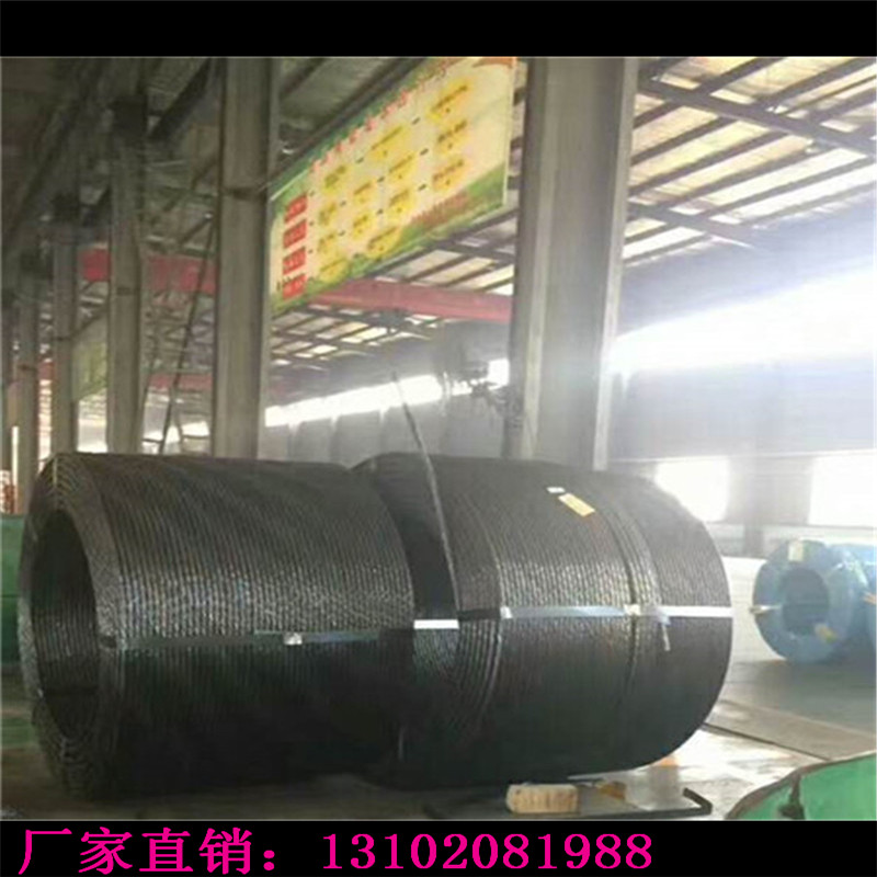 天津钢绞线厂家直销预应力钢绞线 工作锚具 各种规格钢绞线 广州规格钢绞线图片