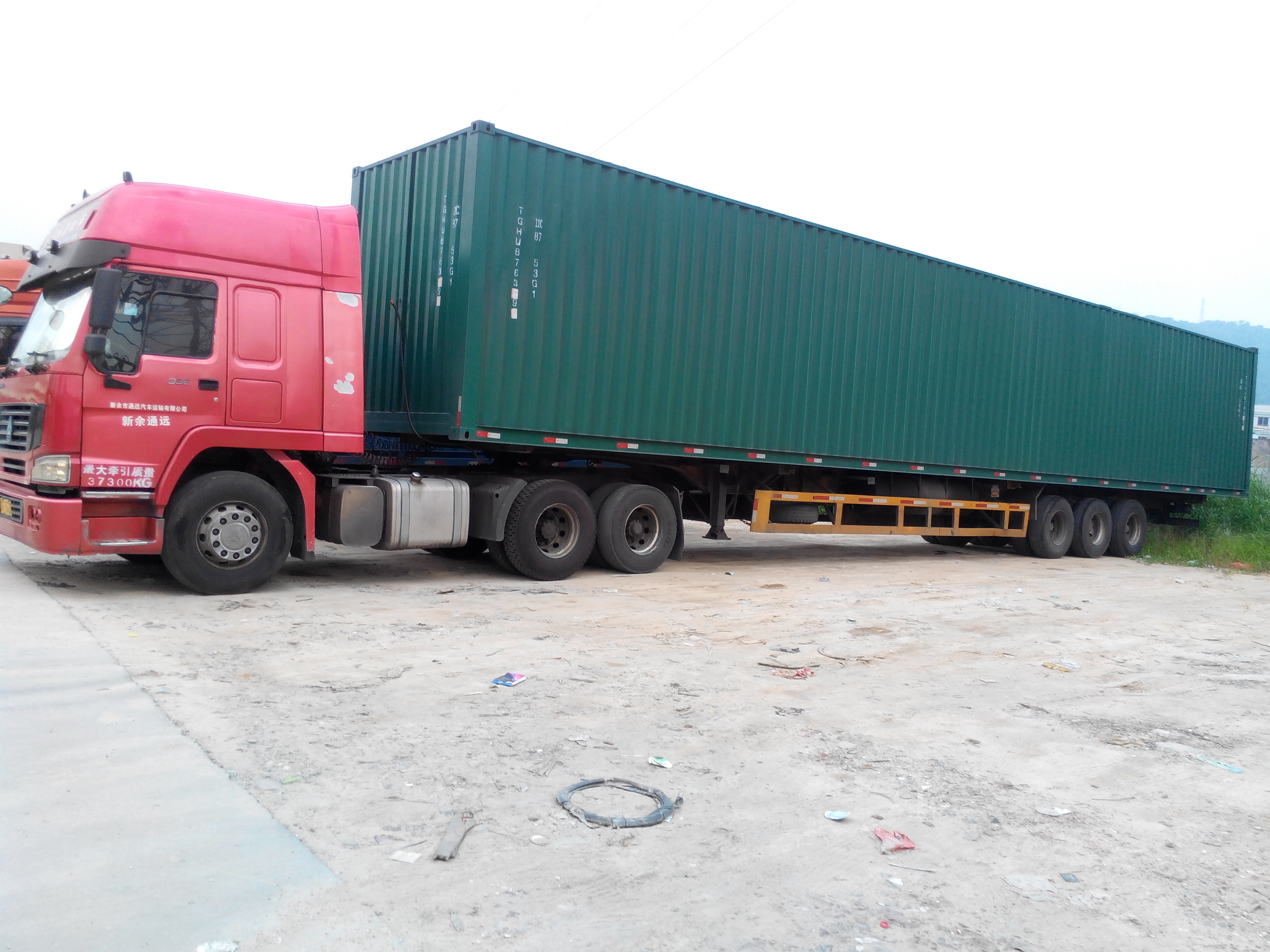 昆明市昆明到上海货运厂家昆明到上海货运 昆明到上海货运公司 昆明专业货运公司