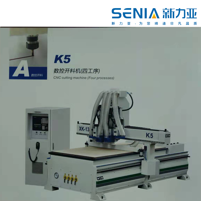 SENIA-新力亚 河南郑州数控开料机K5 四工序 木工定制家具开料生产制造图片