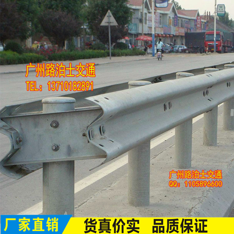 波形护栏 高速护栏板 公路防撞栏 厂家批发 热镀锌双波护栏图片