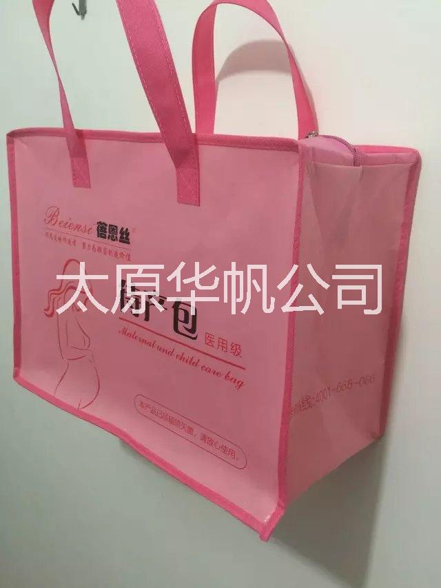 广告购物袋环保袋定制,广告环保袋