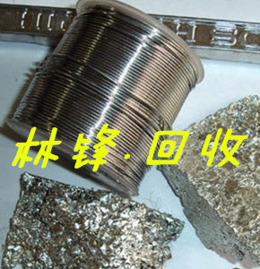 广州市废铝回收厂家废铝回收成本电话报价