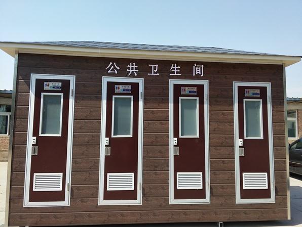 邯郸太阳能移动厕所厂家水冲厕所图片