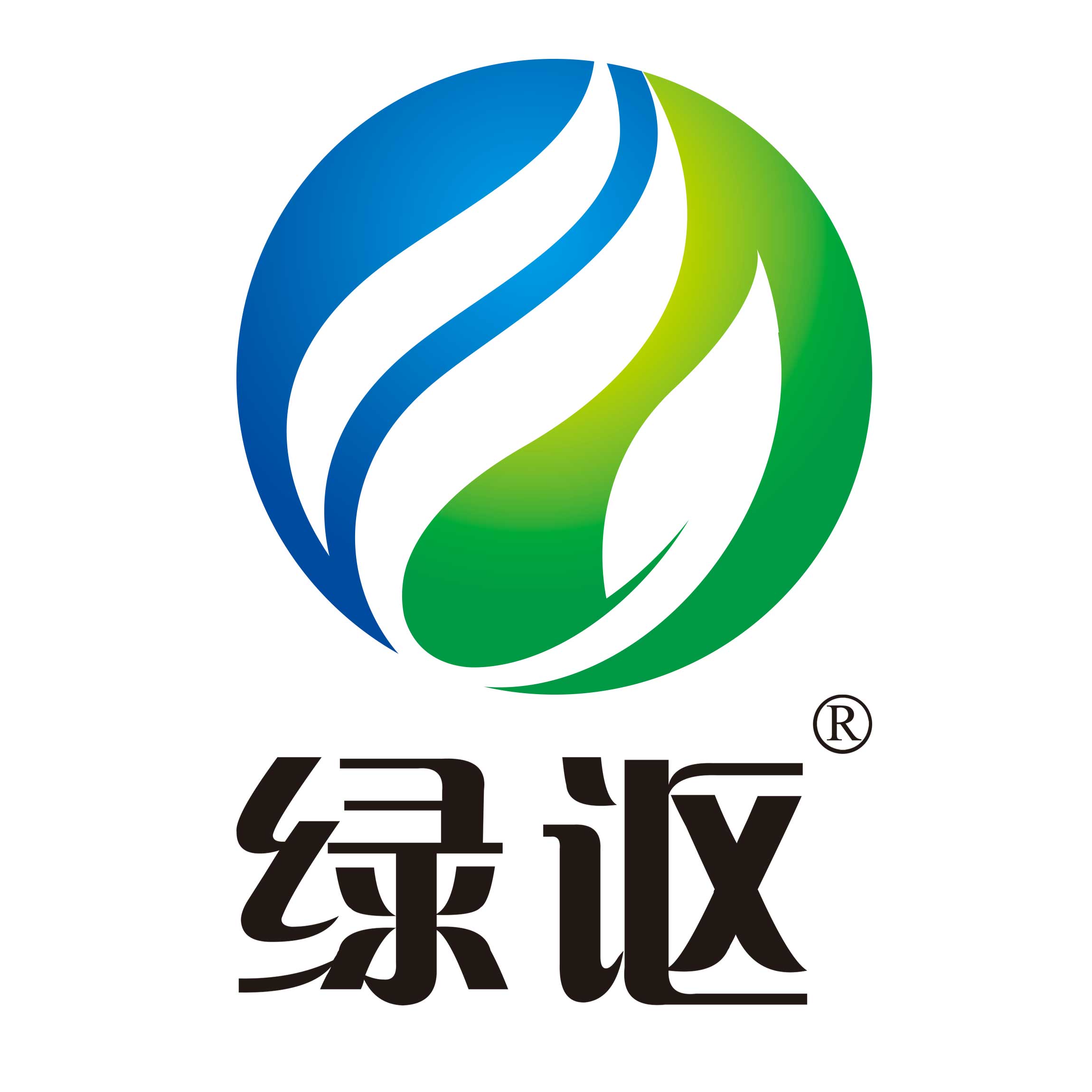 广州市海蓝环保设备有限公司-销售部