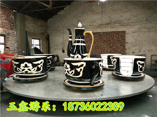 郑州市旋转咖啡杯，儿童咖啡杯游乐设备厂家供应9杯36座豪华旋转咖啡杯，玉鑫游乐设备现货 旋转咖啡杯，儿童咖啡杯游乐设备