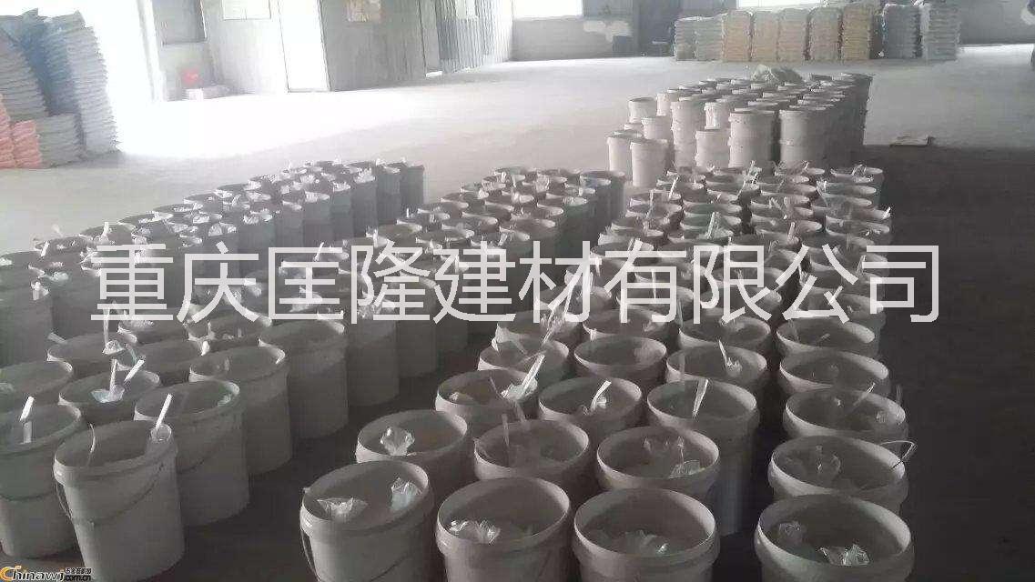 重庆 环氧修补砂浆厂家 环氧胶泥批发图片