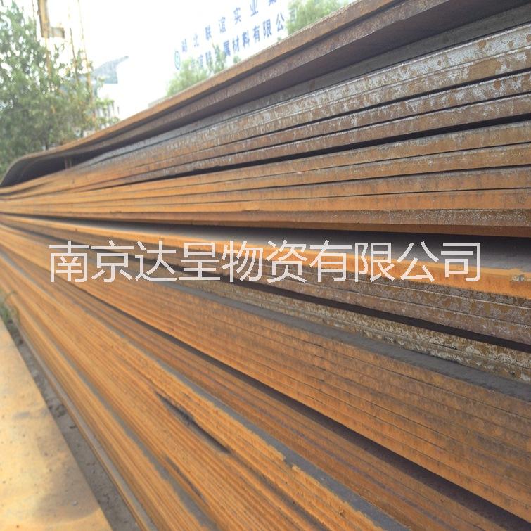 南京中板 沙钢锰板 低合金中板现货公司