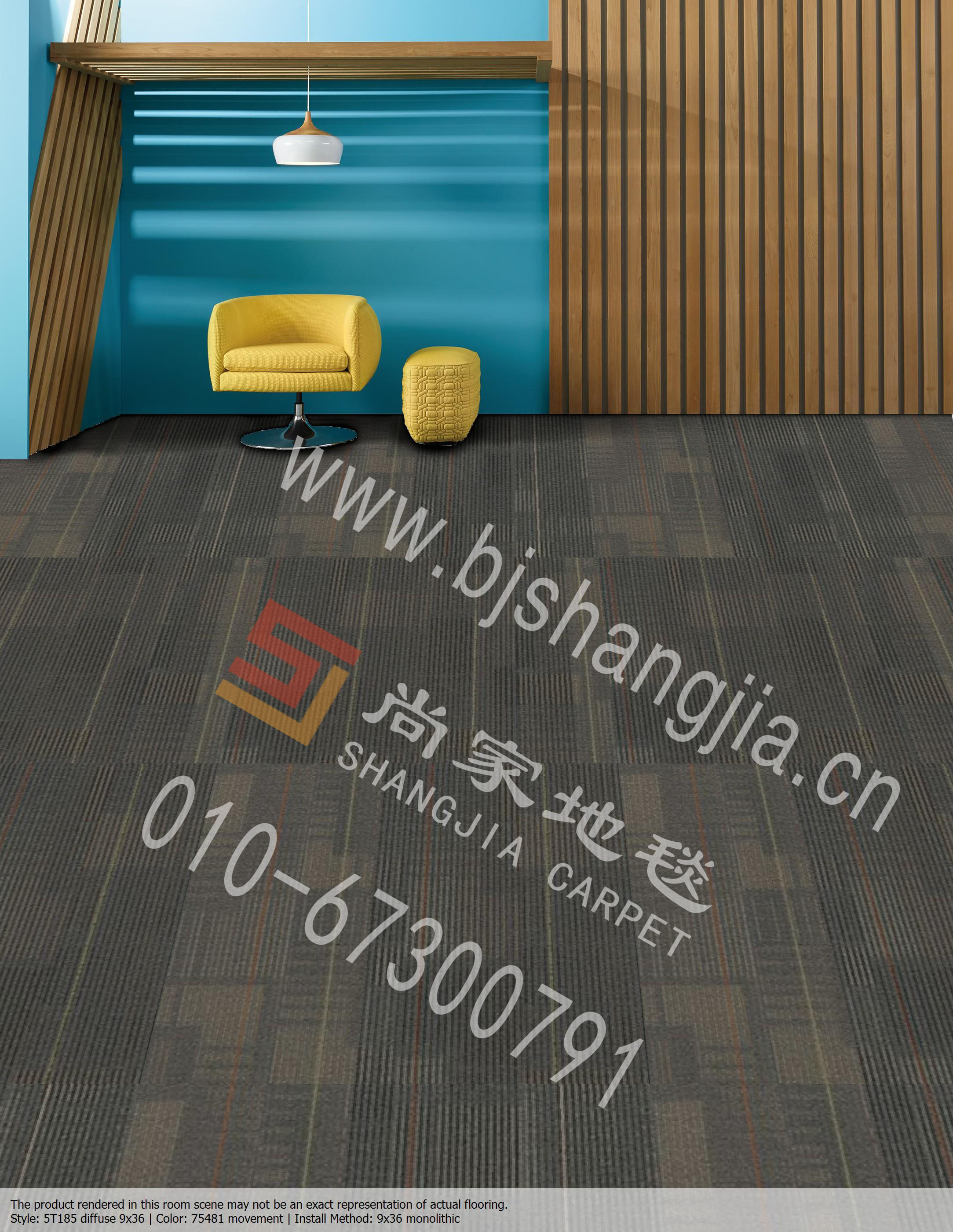 北京市拼接方块地毯办公室会议厅酒店满铺厂家