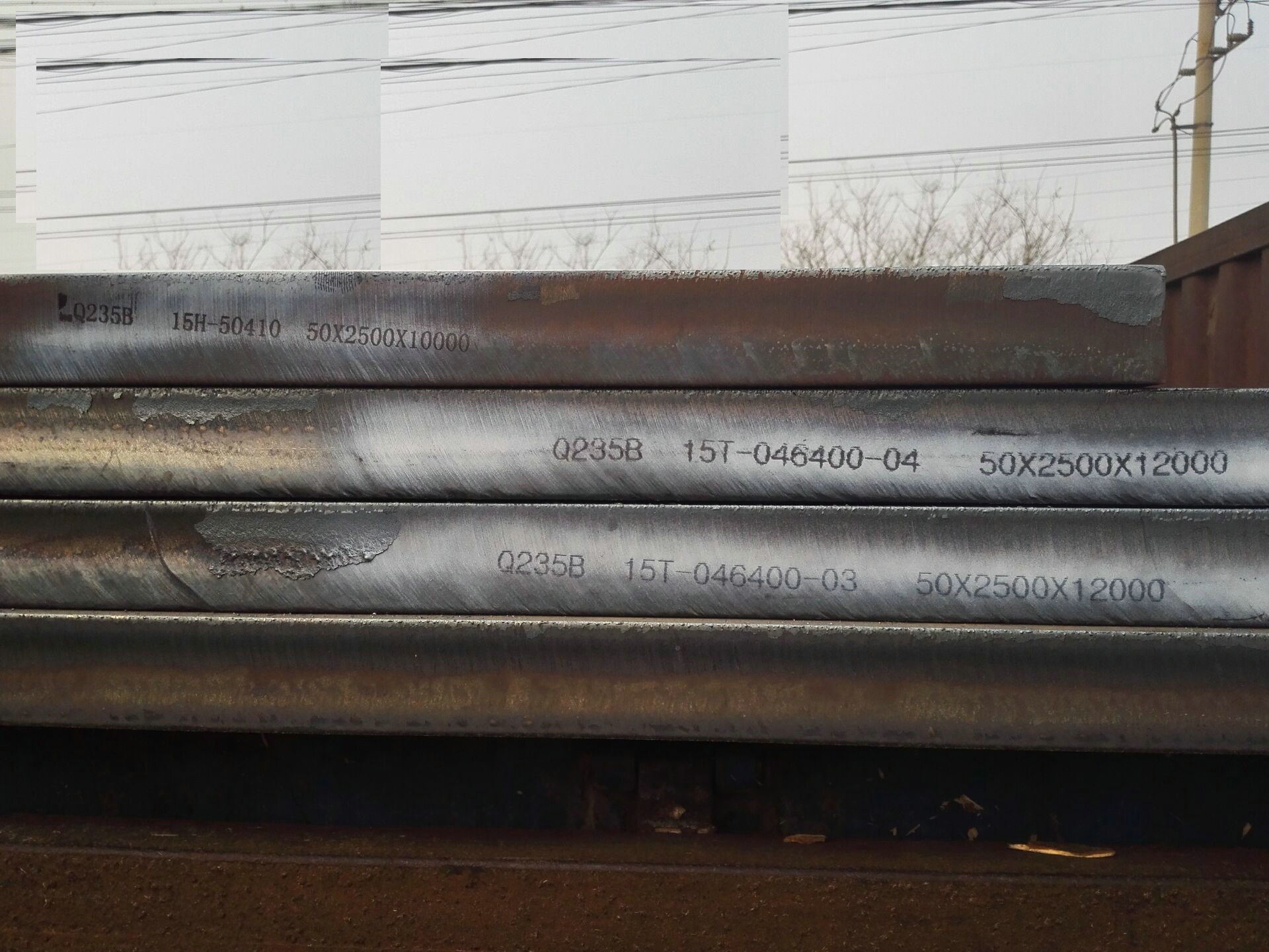 山钢普板现货销售 山钢锰板保材质保性能四切过磅山东江拓钢铁有限公司
