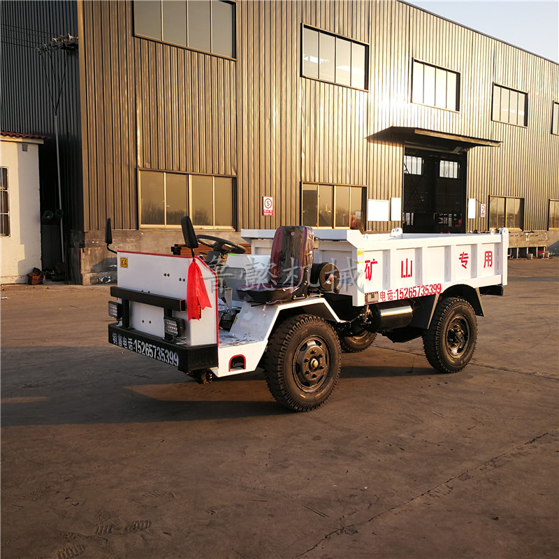 6吨四驱矿安认证 矿山用的拖拉机 低矮型井下运输车