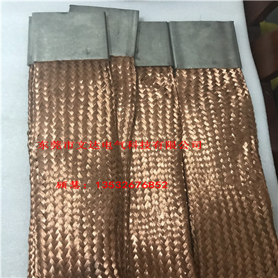 T2无氧铜丝防雷铜导线铜编织线软连接厂家直销24小时发货 铜编织带软连接图片