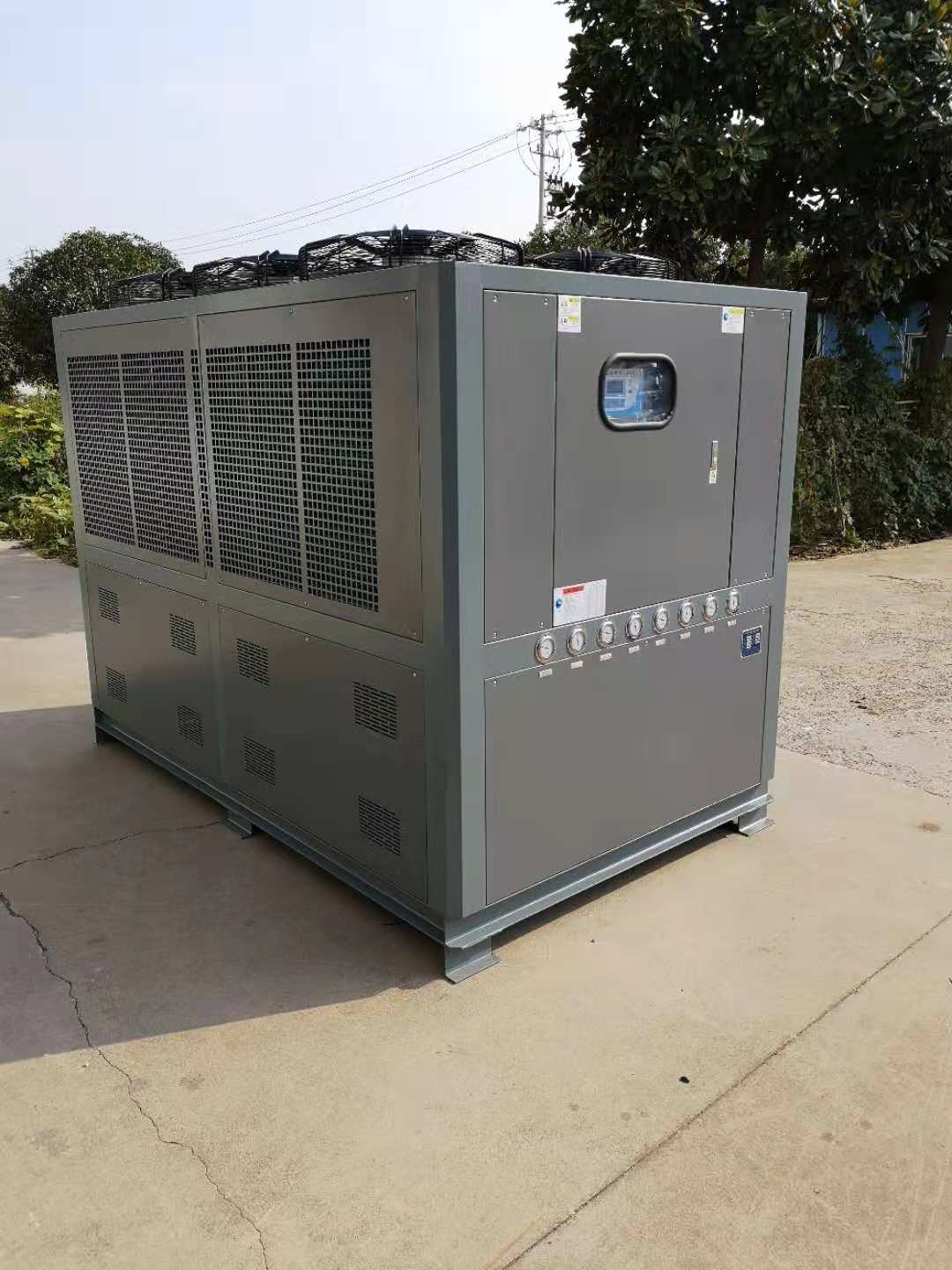 杭州40p水冷螺杆式冷水机组 超低温冷冻机 高效节能图片