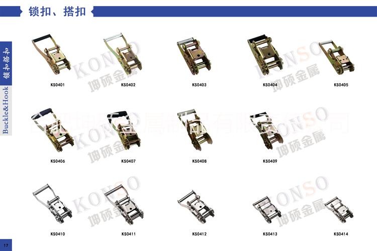 厢式货车门锁，大型机械设备门锁锁图片