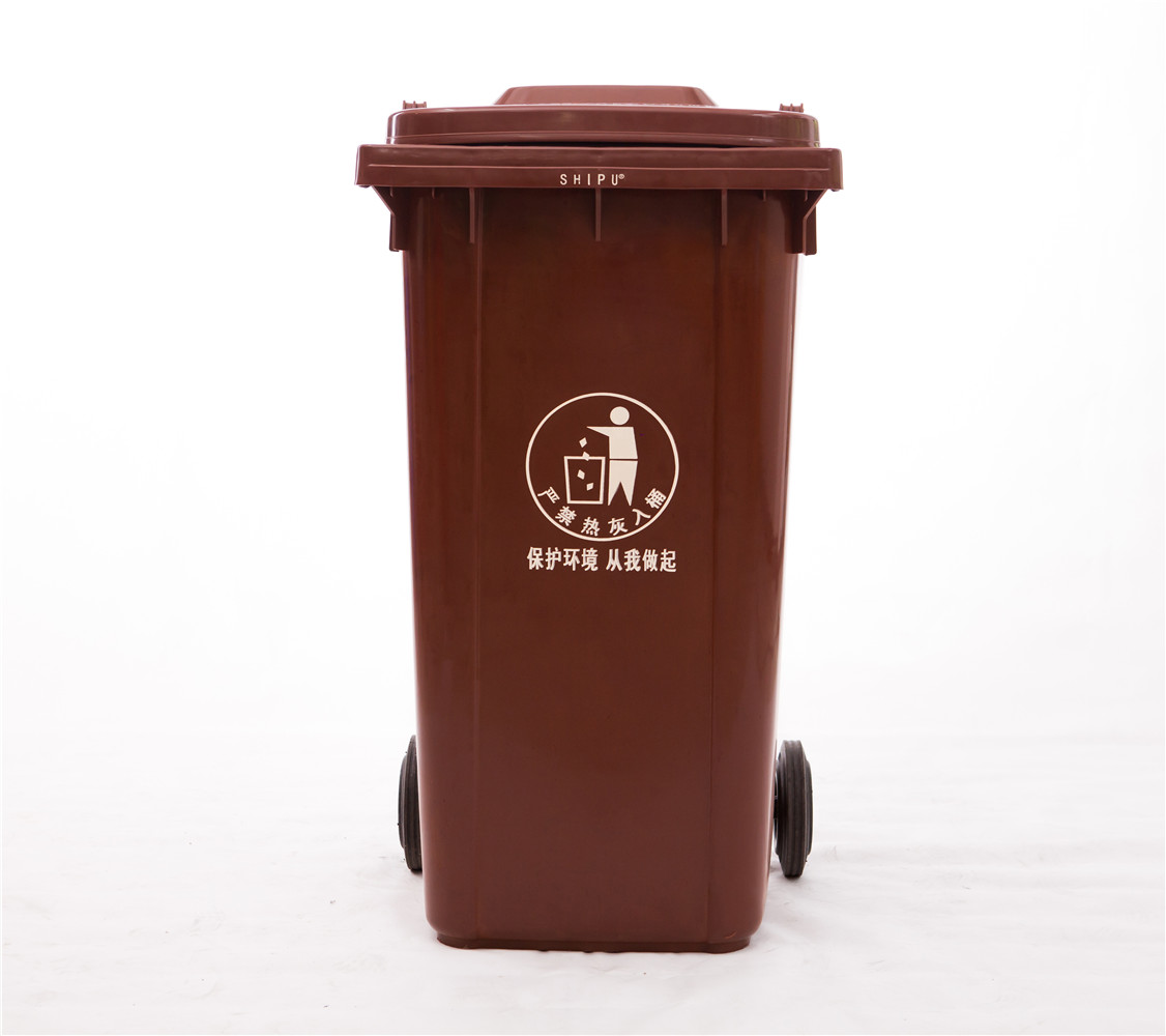 重庆C240L加厚环卫垃圾桶 240升塑料果皮箱批发 240L加厚环卫塑料垃圾桶厂家图片