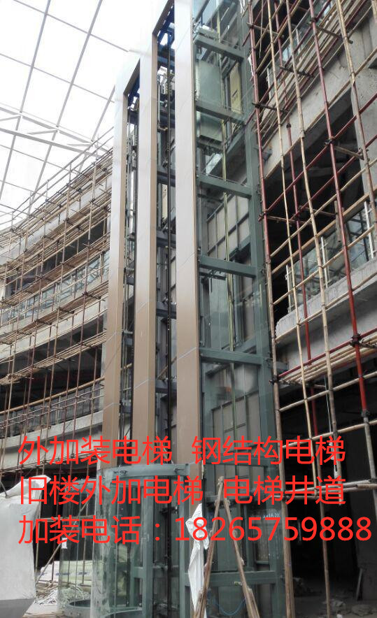 泰安钢结构电梯玻璃幕墙图片