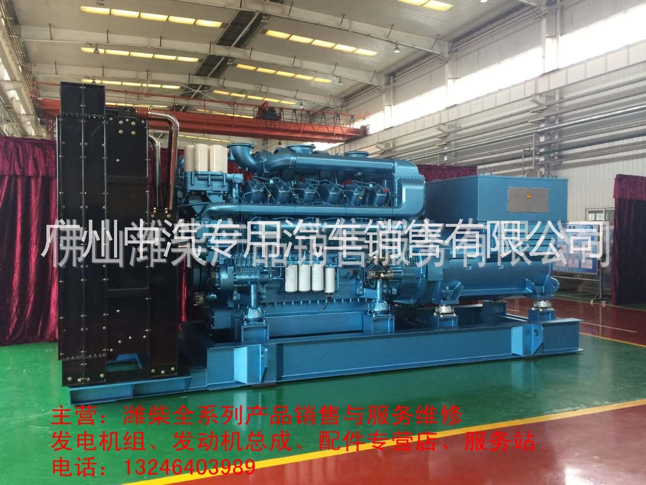 潍柴博杜安柴油发电机组weichai-Gensets潍柴原装发电机组WPG990B/F7图片