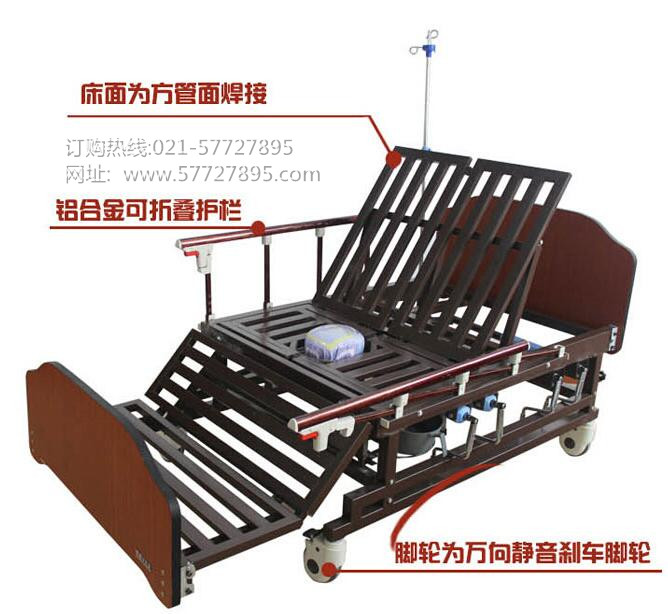 供应上海瘫痪老人翻身床M-1床椅两用多功能翻身护理床卧床瘫痪老人居家护理床图片
