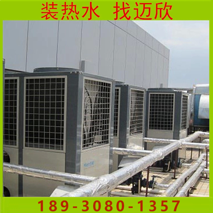供应上海空气能热泵热水器安装，空气源