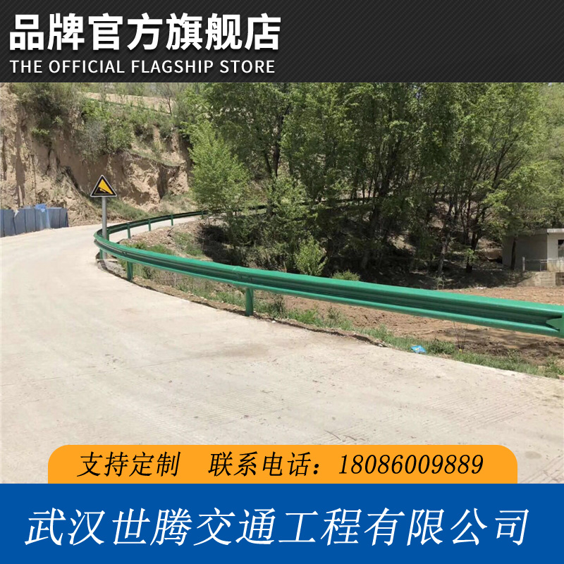 武汉高速波形梁护栏  W型护栏板厂家图片