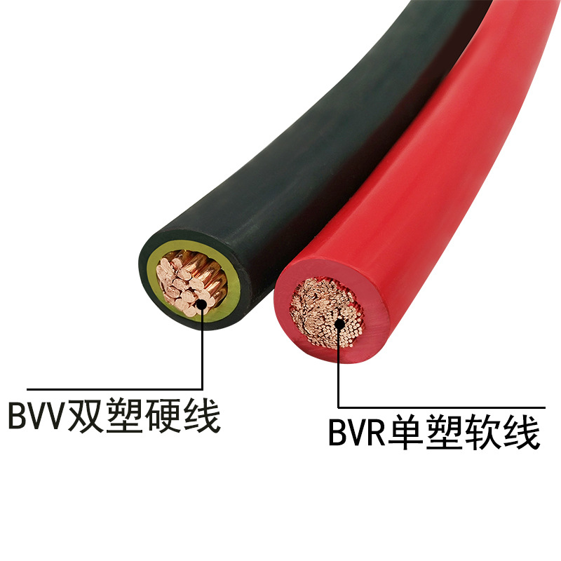 广东护套硬电缆厂 金豪泰专业销售铜芯护套电缆图片