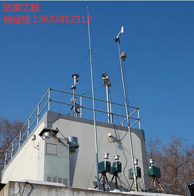 2米避雷针防雷安装施工 河南防雷工程验收 郑州扬博防雷器避雷针