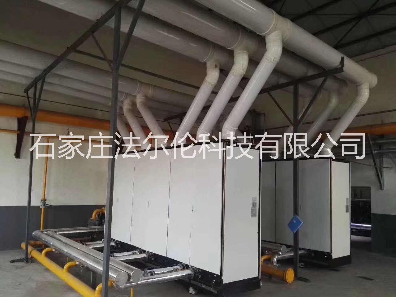 匠奥冷凝式速能蒸汽能蒸汽发生器1产气量50公斤蒸汽图片