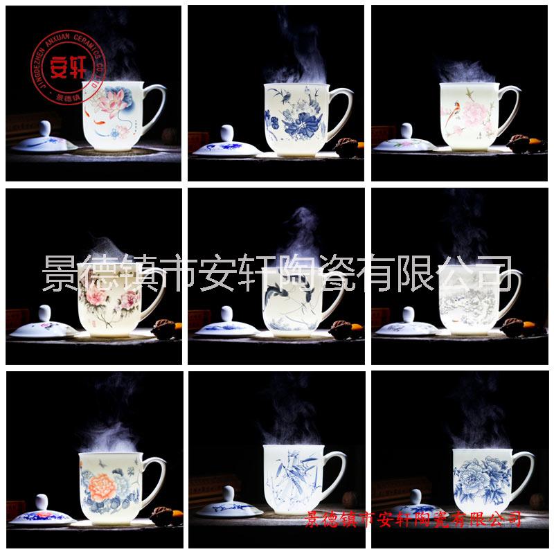 景德镇茶杯定做厂家 陶瓷茶杯定做礼品图片