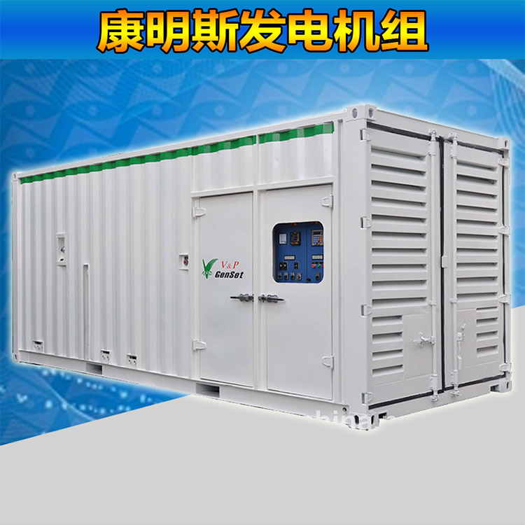 上海应急发电机租赁，上海哪里可以租应急发电机