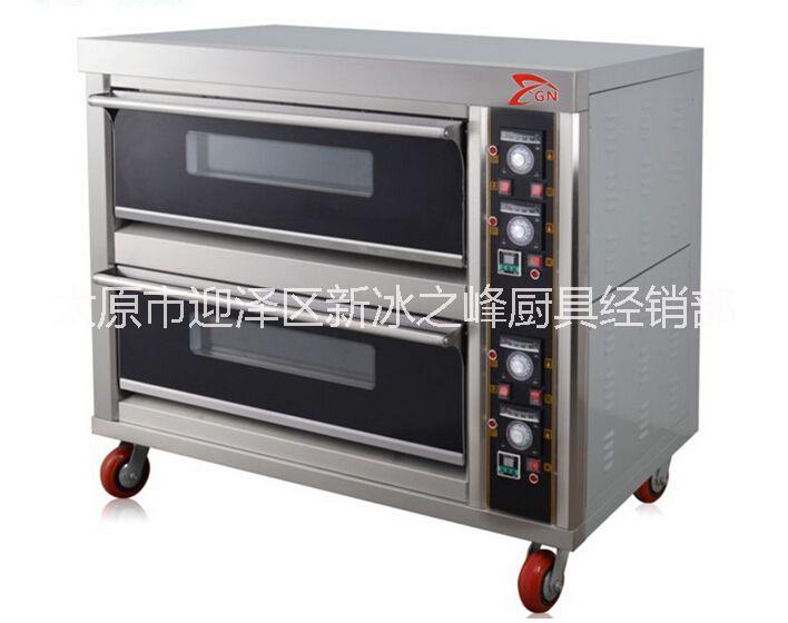 山西太原冰之峰商用电烤箱高温披萨炉面包蛋糕烘焙烤箱 电烤箱高温披萨图片